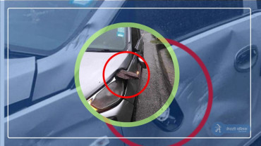 गुडिरहेको कारमा अचानक ढुङ्गा खसेपछी...